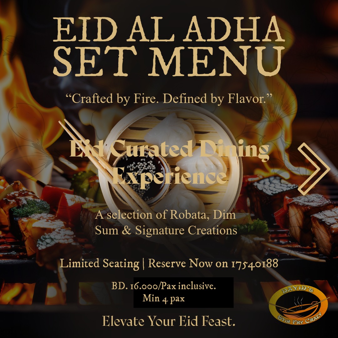  Eid Al Adha Fest Image